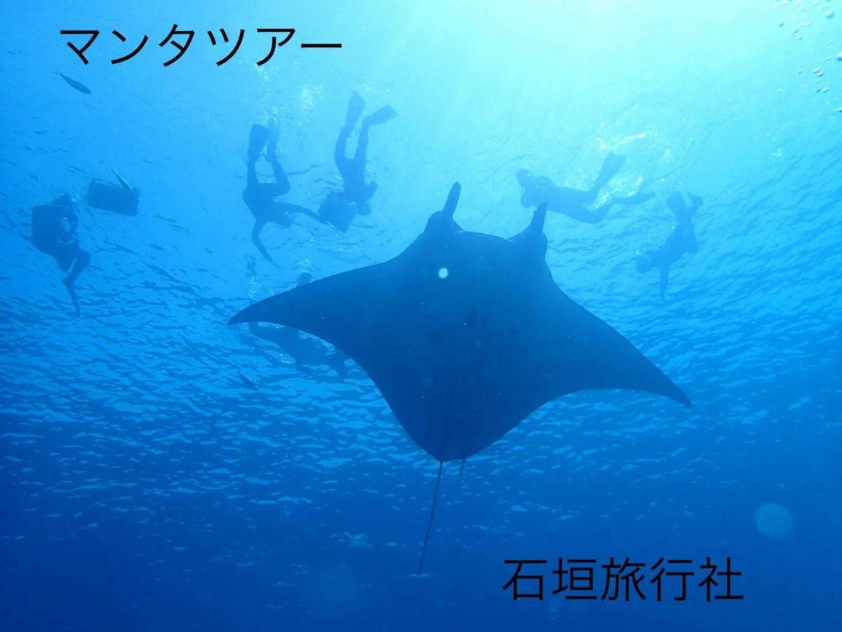 Ishigaki ゆい屋别墅 外观 照片
