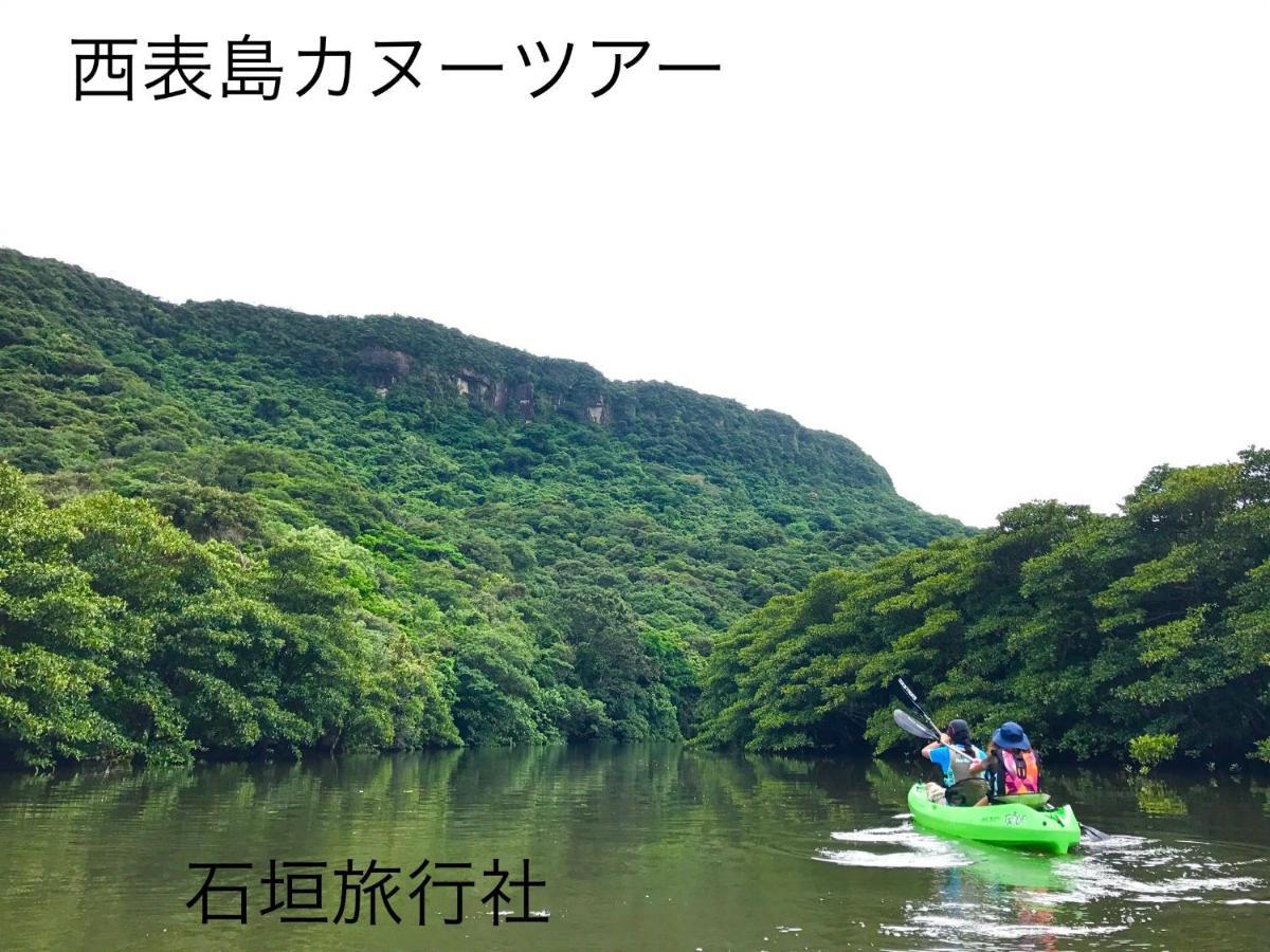 Ishigaki ゆい屋别墅 外观 照片