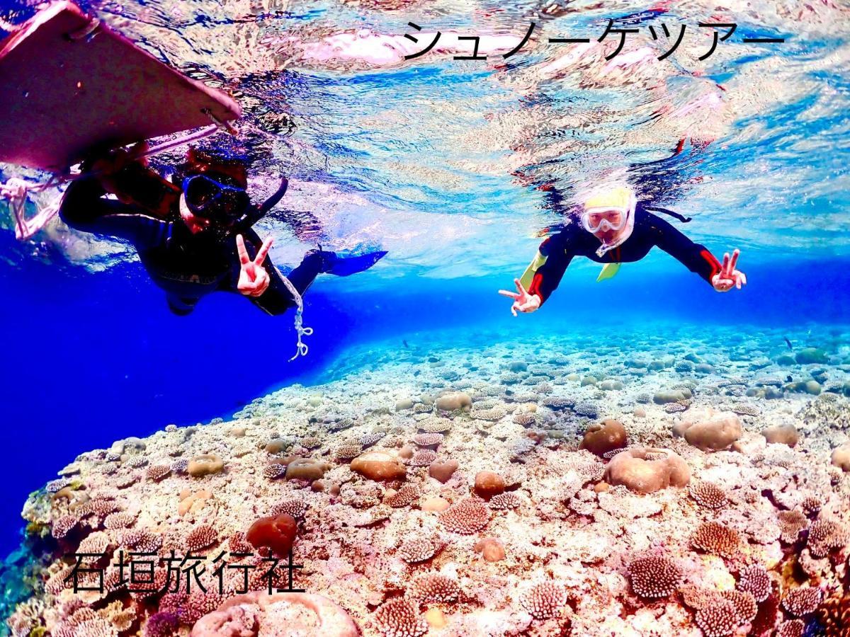Ishigaki ゆい屋别墅 外观 照片