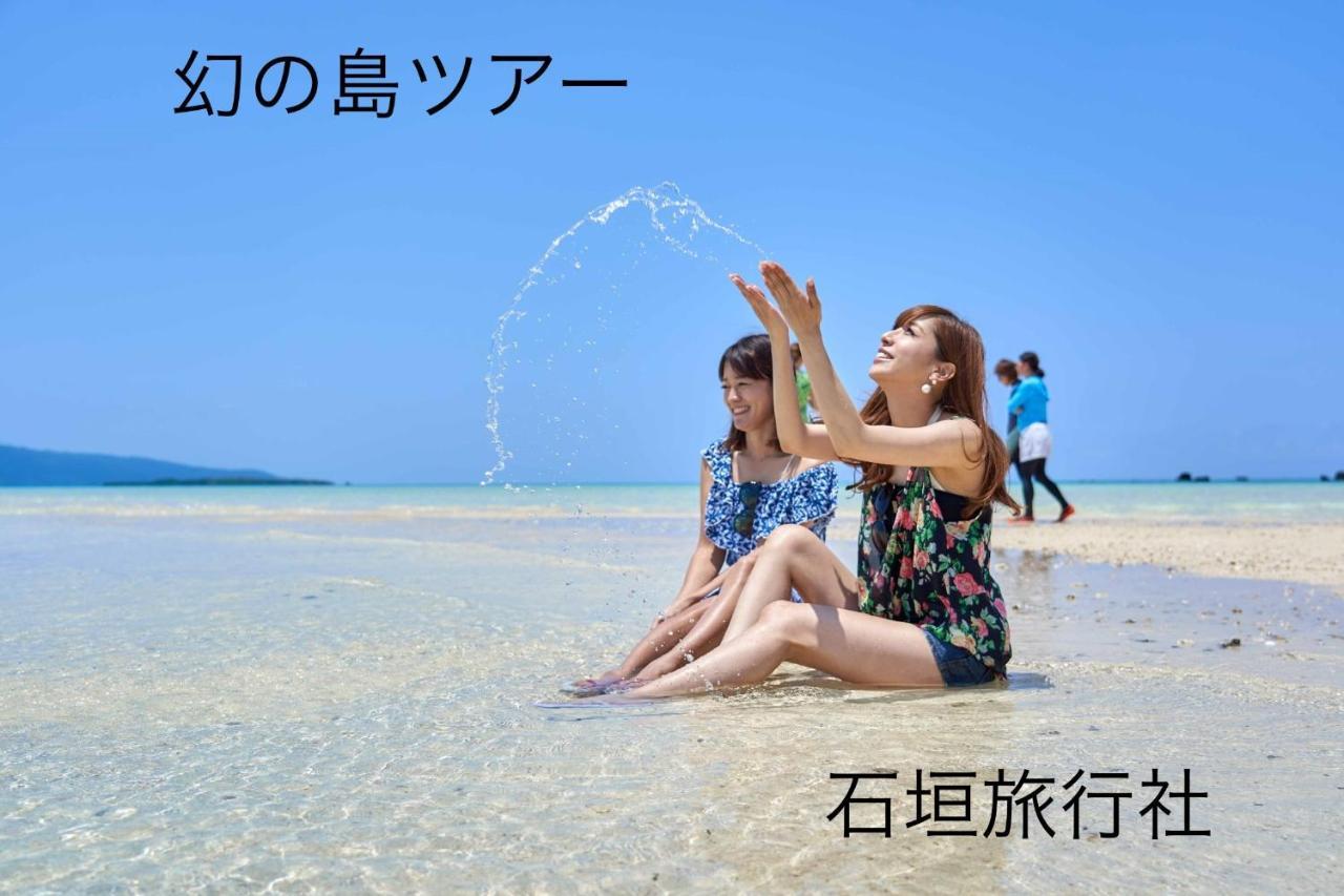 Ishigaki ゆい屋别墅 外观 照片