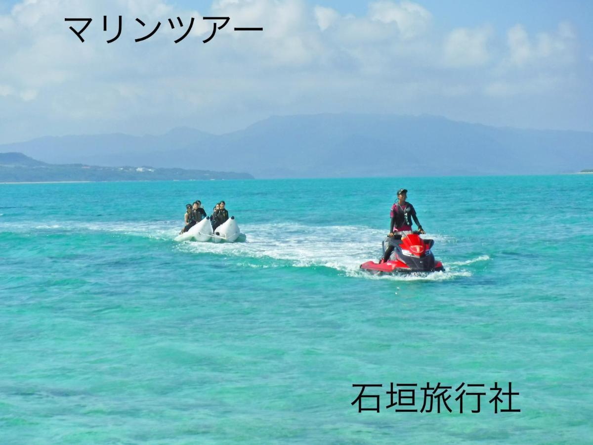 Ishigaki ゆい屋别墅 外观 照片
