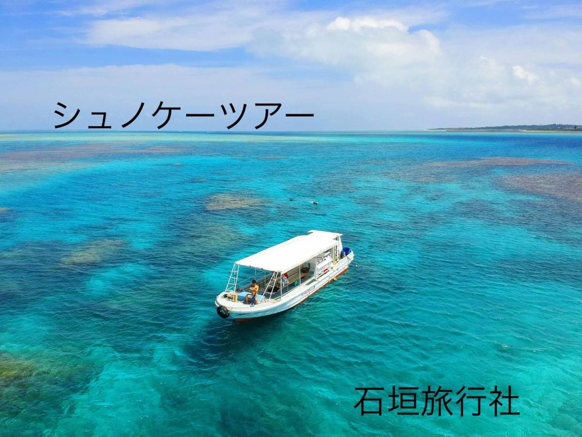 Ishigaki ゆい屋别墅 外观 照片