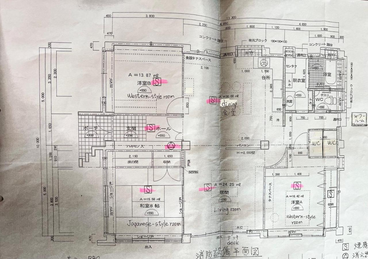 Ishigaki ゆい屋别墅 外观 照片